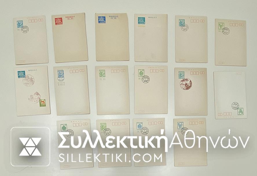 JAPAN 16 Postal stationary / postal cards