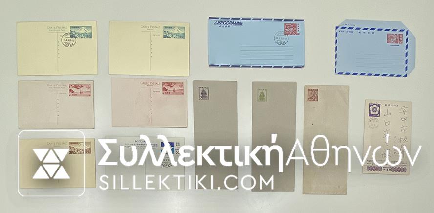 JAPAN Lot of 11 Envelopes (air)