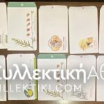 CHINA 14 Sets + 1 B.F. 1992 in official Folders