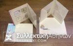 CHINA 2 SET 1990 IN OFFICIAL FOLDERS