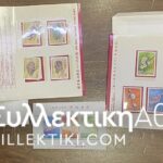 CHINA 2 Sets Stamps 1988 + 1 B.F.