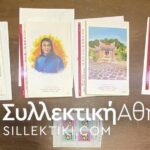 CHINA STAMPS 4 Sets + 1 B.F. 1986 in official folders