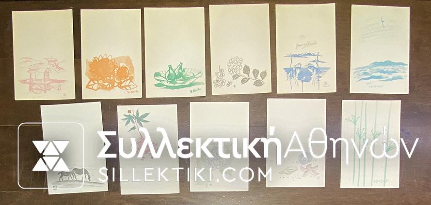 JAPAN 11 Postal Stationary / postal cards different