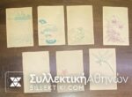 JAPAN 7 Old Postal stationary postal card