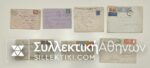 7 Old Covers Posted to Greece