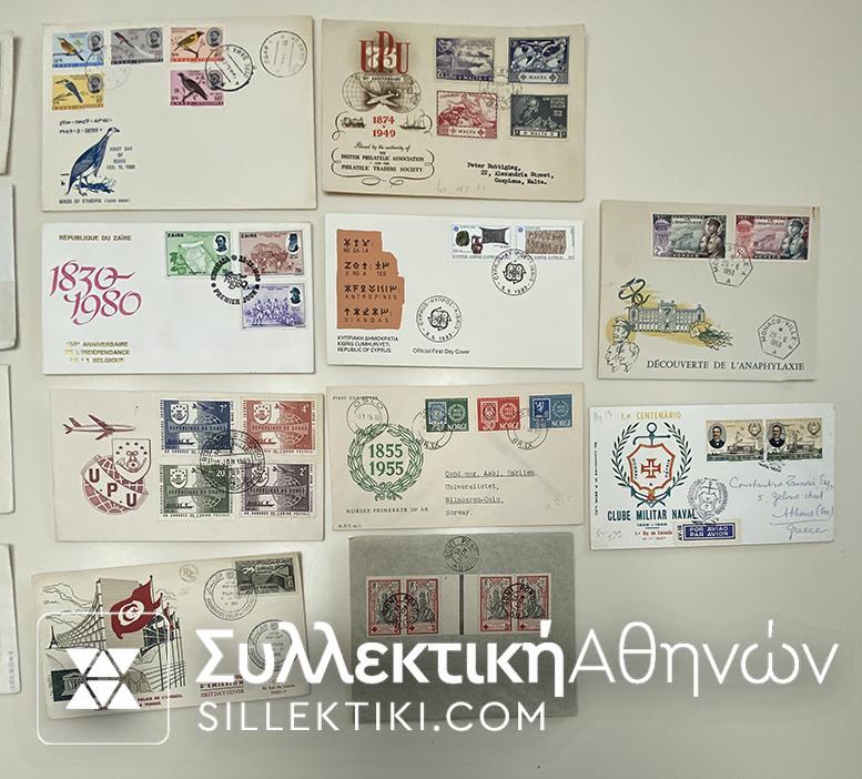 26 FDC (όλα διαφορετικά) από διάφορες χώρες και εποχές