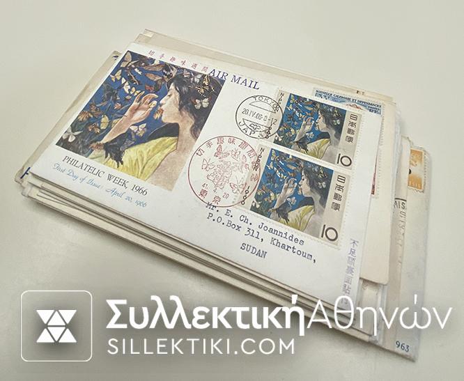 26 FDC (όλα διαφορετικά) από διάφορες χώρες και εποχές