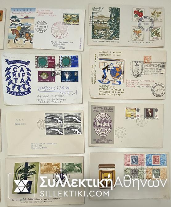 24 FDC (όλα διαφορετικά) από διάφορες χώρες και εποχές