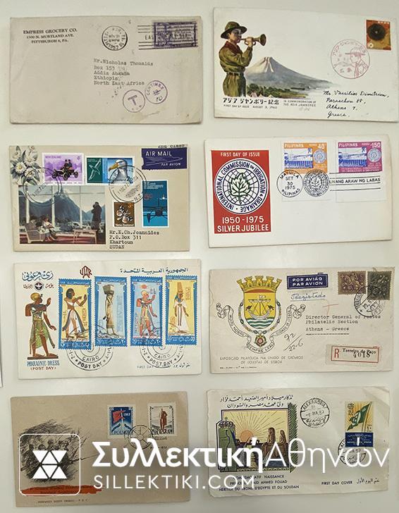 24 FDC (όλα διαφορετικά) από διάφορες χώρες και εποχές