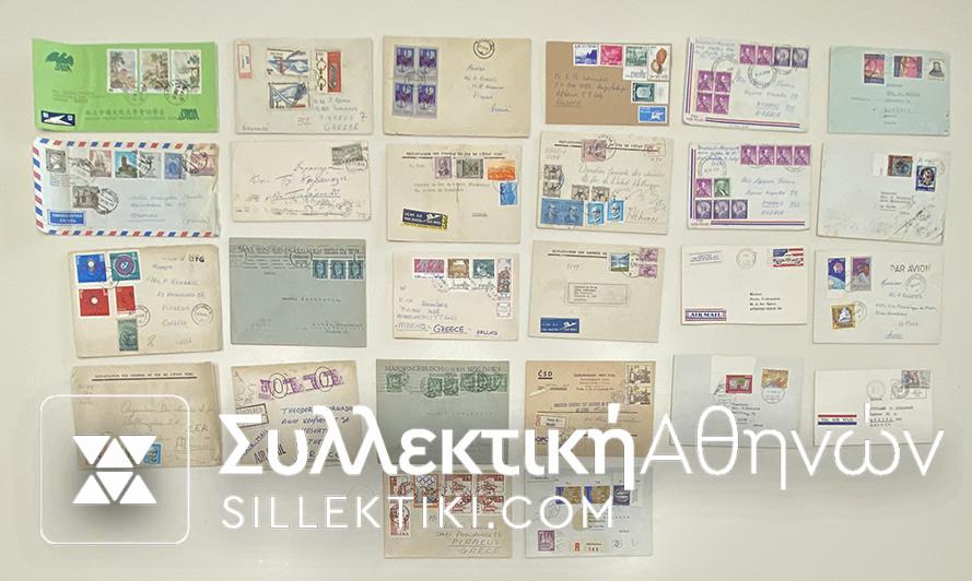 28 Covers posted to Greece