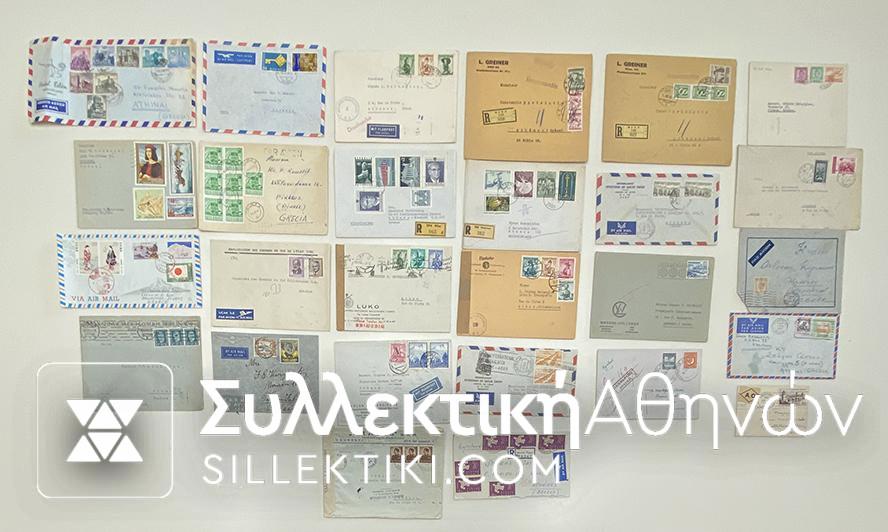 28 Covers posted to Greece