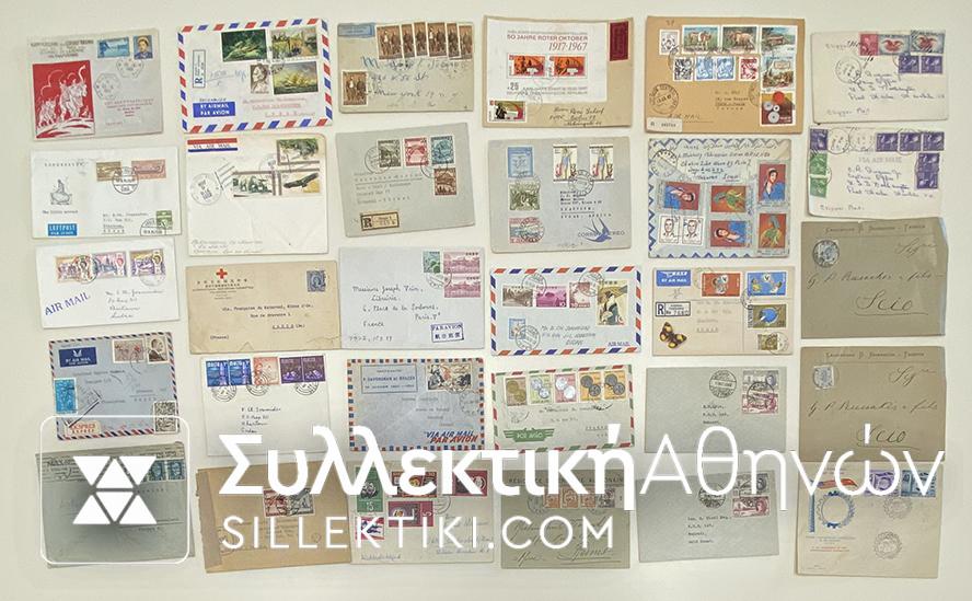 30 Covers posted some Philatelist