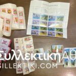 CHINA Lot of 9 B.F and many Sets of Stamps **