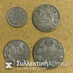 1 Dinar