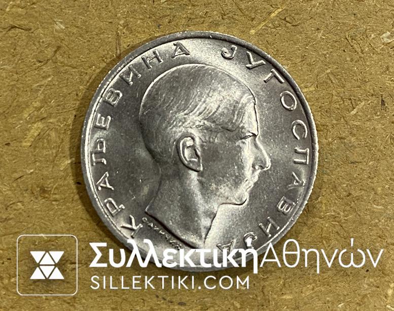 YUGOSLAVIA 10 Dinar 1938 BU