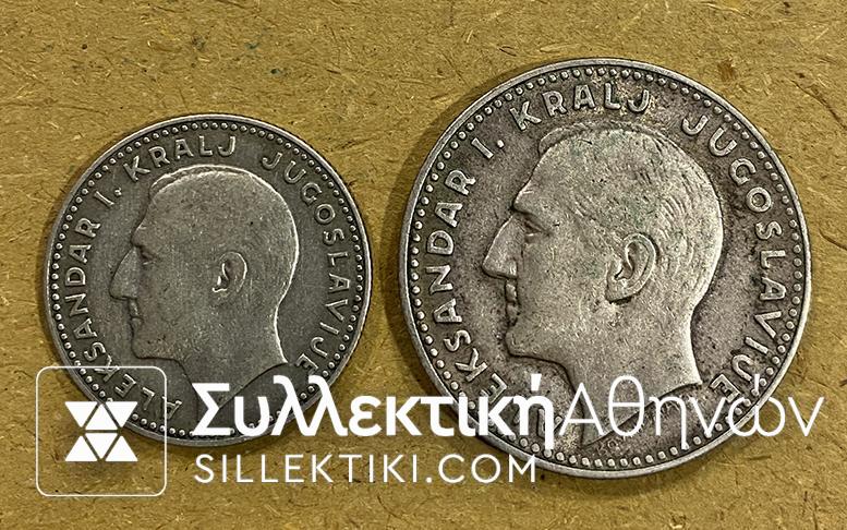 YUGOSLAVIA 10 and 20 Dinar 1931 AXF