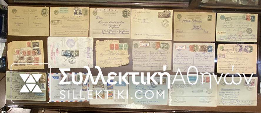 RUSSIA Collection of 19 Rare Covers Old and Very Interesting