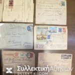 Postal stationary etc