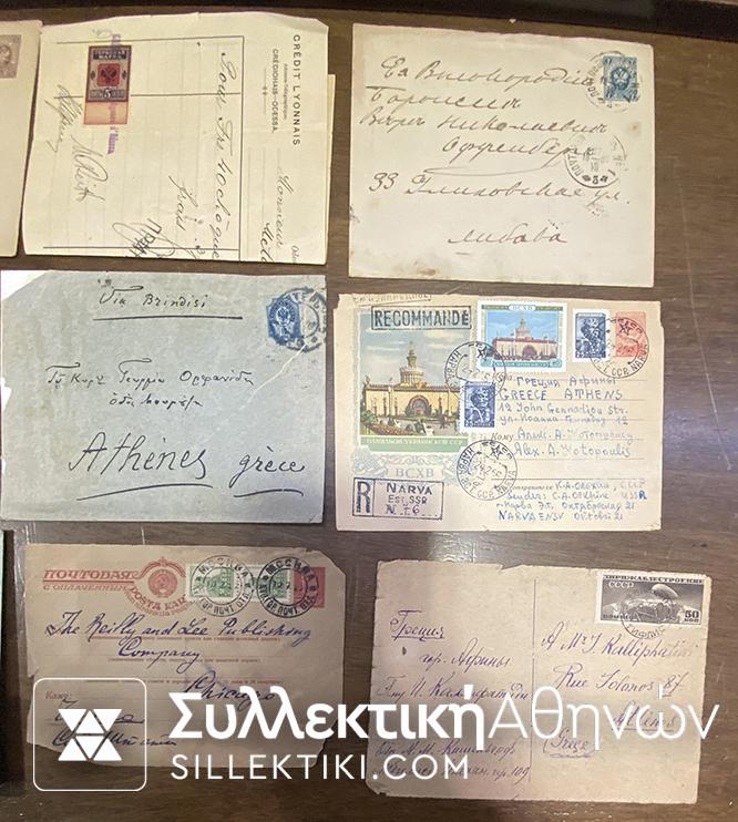 Postal stationary etc