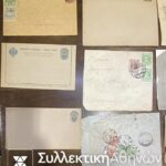 RUSSIA Very interesting lot with 12 Covers, Postal stationary etc
