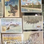 ΡΩΣΙΑ 19 Κάρτες Μάξιμα από την δεκαετία του 50 οι περισσότερες