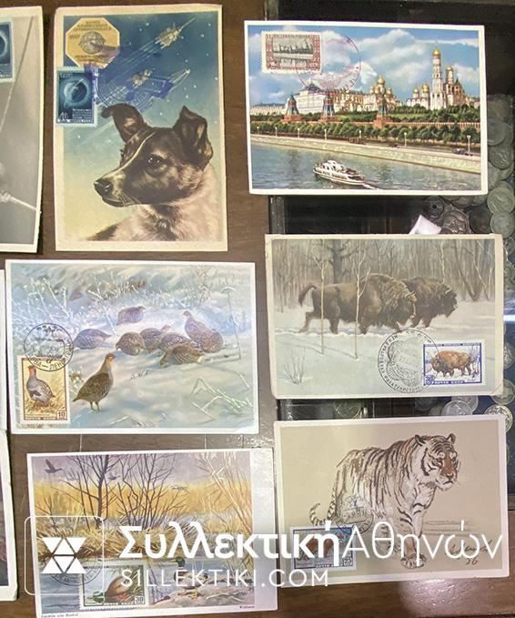 ΡΩΣΙΑ 19 Κάρτες Μάξιμα από την δεκαετία του 50 οι περισσότερες