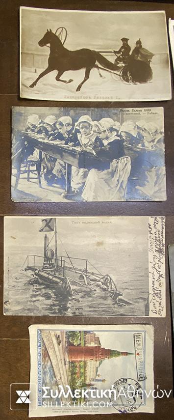 ΡΩΣΙΑ 16 Κάρτες οι περισσότερες προπολεμικές μερικές απεσταλμένες και με Ελληνικό ενδιαφέρον