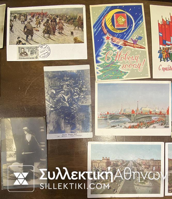 ΡΩΣΙΑ 16 Κάρτες οι περισσότερες προπολεμικές μερικές απεσταλμένες και με Ελληνικό ενδιαφέρον