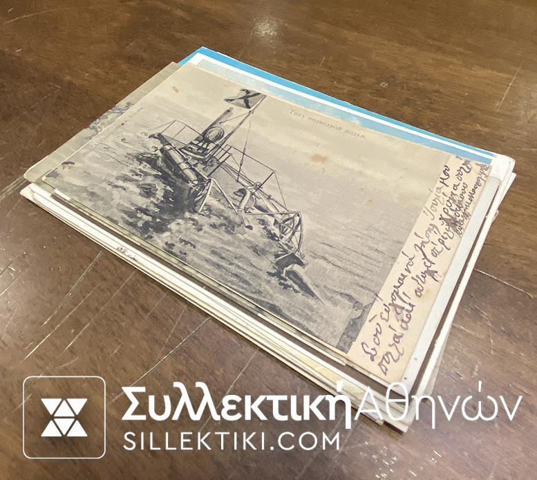 ΡΩΣΙΑ 16 Κάρτες οι περισσότερες προπολεμικές μερικές απεσταλμένες και με Ελληνικό ενδιαφέρον