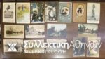 RUSSIA 16 Post cards many before WWII