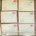 RUSSIA 12 Covers 1958