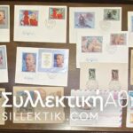 RUSSI Lot of 13 FDC