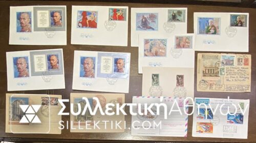 RUSSI Lot of 13 FDC