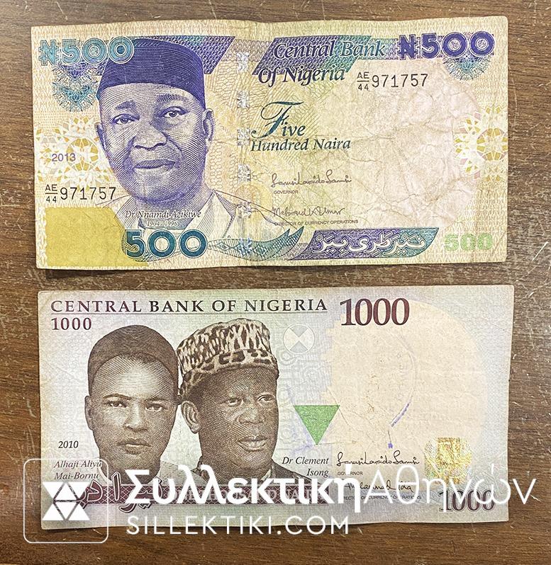 NIGERIA 500 and 1000 Naira 2010-13 F