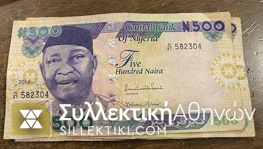 NIGERIA 500 Naira 2010 VF