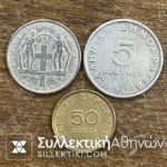3 Coins with Small Errors