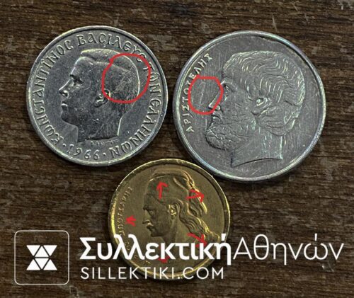 3 Coins with Small Errors