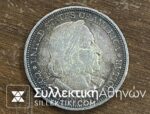 USA 1/2 Dollar 1892 Xf/AU Nice Patina