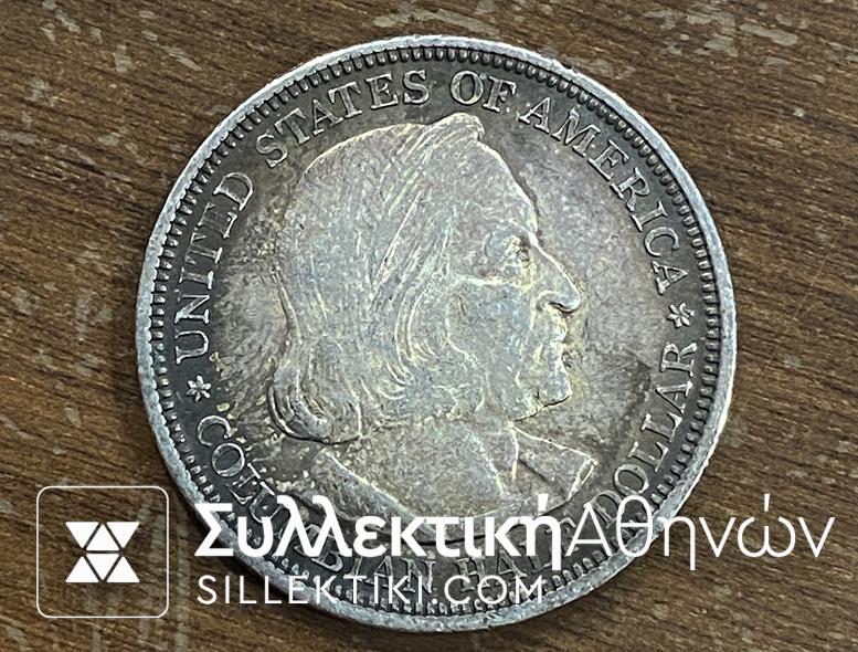 USA 1/2 Dollar 1892 Xf/AU Nice Patina