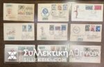 CZECHOSLOVAKIA 9 FDC 1950-53