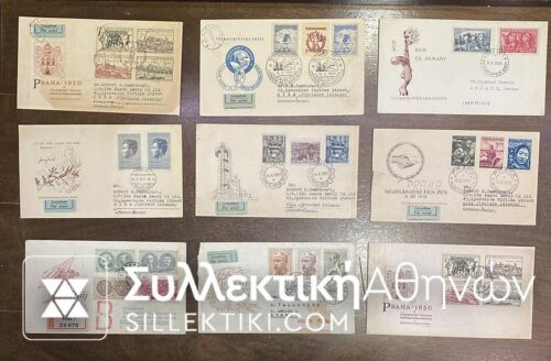 CZECHOSLOVAKIA 9 FDC 1950-53