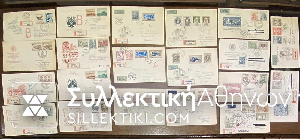 CZECHOSLOVAKIA 20 FDC 50s