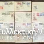 CZECHOSLOVAKIA 20 FDC 50s