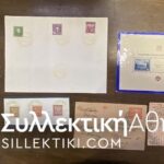 CZECHOSLOVAKIA lot of 6 Postal Stationary