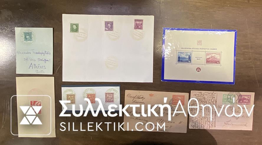 CZECHOSLOVAKIA lot of 6 Postal Stationary
