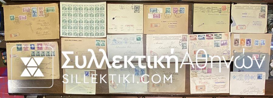 CZECHOSLOVAKIA Collection of 17 rare covers before WWII posted