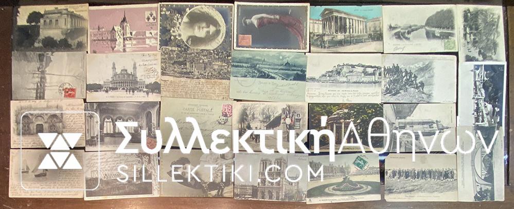 FRANCE Collection with 28 old postcards. Most are posted.