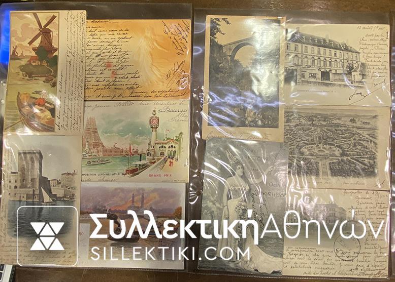 ΓΑΛΛΙΑ Συλλογή με 50 πολύ παλίες καρτ ποοστάλ . Οι περισσότερες είναι ταχυδρομημένες.