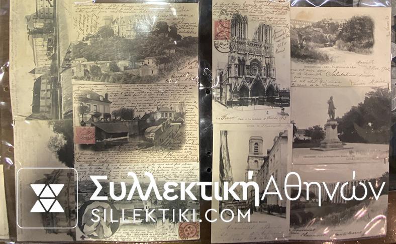 ΓΑΛΛΙΑ Συλλογή με 20 πολύ παλίες καρτ ποοστάλ . Οι περισσότερες είναι ταχυδρομημένες.