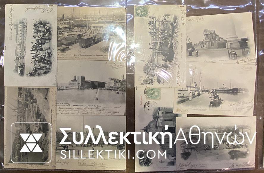 ΓΑΛΛΙΑ Συλλογή με 20 πολύ παλίες καρτ ποοστάλ . Οι περισσότερες είναι ταχυδρομημένες.